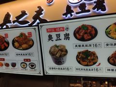 -逐豆匠(望京店)