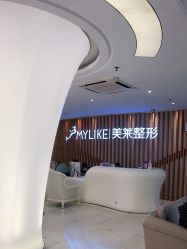 -深圳美莱医疗美容医院