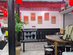 -西月城谭豆花(春熙路店)