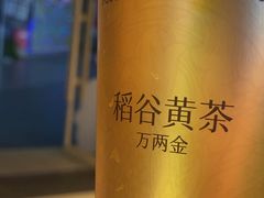 -奈雪的茶(重庆仁和时光里店)