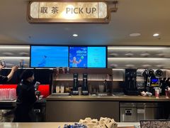 -霸王茶姬(上海恒基名人店)