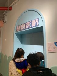 -宝燕水乐园