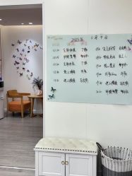 -意施精准塑形普拉提