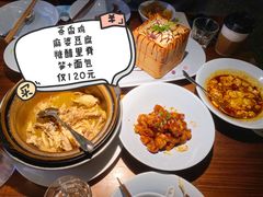 外婆茶香鸡-外婆家(静安大悦城店)