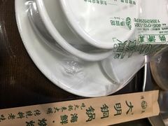-大明铜锅·烤涮坊·烧烤(总店)