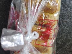 -宫廷糕点铺(建设路店)