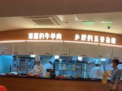 -西贝(东方路店)