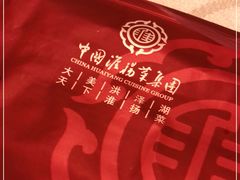 -淮扬韵.淮扬味道
