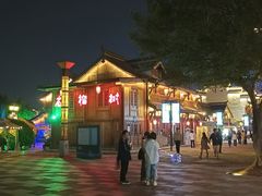 -大小河街