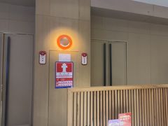 -光明招待所(邦凯科技园店)