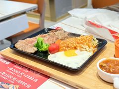 -豪享来(我格广场店)