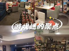 -好玩工厂密室·鹅鸭杀·桌游拼豆电玩