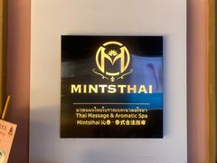-MintsThai沁泰都市SPA·泰式按摩(公园1903店)