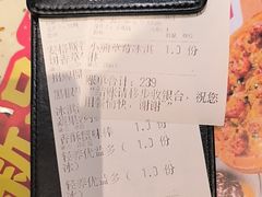 -夏日玛莉西餐厅(金茂览秀城店)