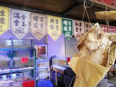 -十六蒲(桂林路店)