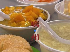 -芬芳甜品(同福路店)