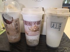 -阿嬷手作(深圳梅林卓悦汇店)
