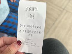 -元盛居(亚泰大街店)