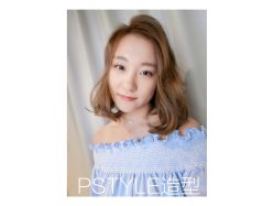-P.STYLE 派斯造型