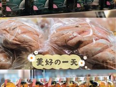 -奈雪的茶(天河城店)