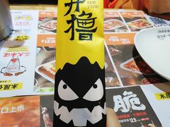 -木屋烧烤(万德庄店)