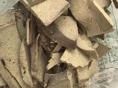 -洪记白水羊头(天坛店)