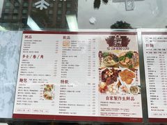-荣晖咖啡美食(司打口店)