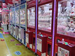 -爱玩嘉年华(江北一店)