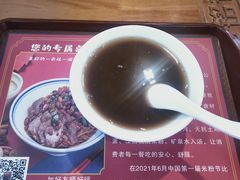 -恒铭行南昌牛肉拌粉(天赐良园店)