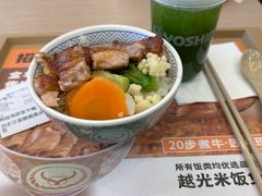 -吉野家(中关村3店)
