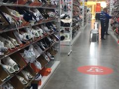 -BIGOFFS 超级折扣(仁恒伊势丹店)