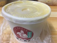 -秦人美食(中山医店)