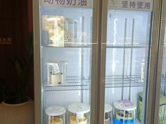 -嗒令甜品·主题融合料理餐厅(首座时代店)