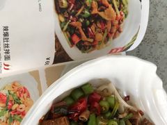 -乐三里屯面馆(阿那亚店)