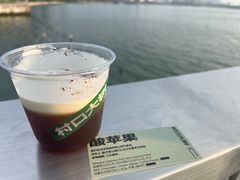 -村口大树(长乐路店)