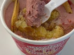 -好利来(红牌楼店)