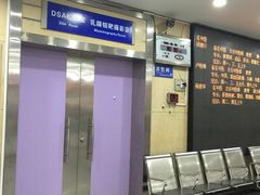 -广东省第二中医院(总院)