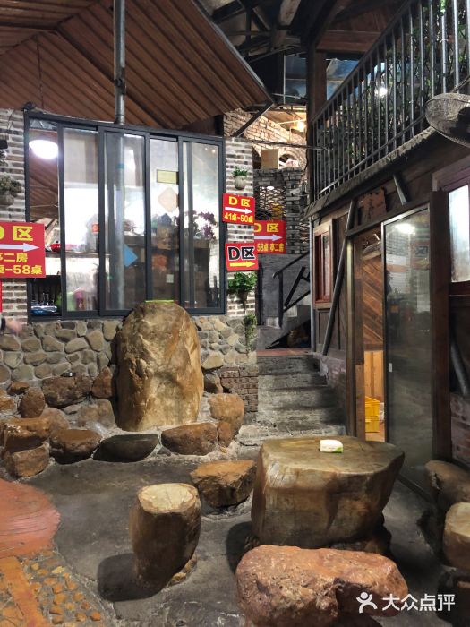 桃姐农庄老字号(从化温泉店)大堂图片