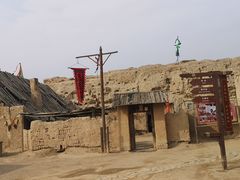 -镇北堡西部影城