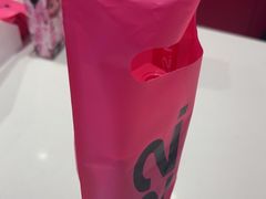 -K22.酸奶草莓(烟台芝罘店)