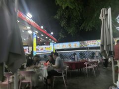 -范饭椰林川湘味海鲜·椰子鸡(三亚湾椰梦长廊店)