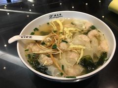 -熙盛源(凤凰街店)