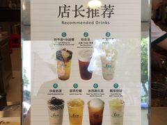 -1点点(建设六马店)