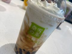 -奈雪的茶(百盛店)