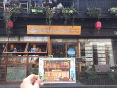 -猫的天空之城概念书店(杭州南宋御街店)