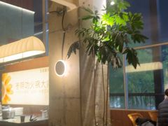 -生如夏花泰式火锅(西村黑金店)
