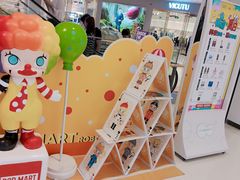 -泡泡玛特POPMART(黄岛新城吾悦店)