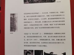 -岭南美术馆