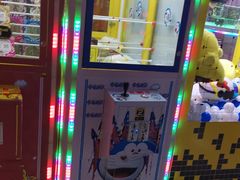 -风云再起游乐汇(皇城恒隆广场店)