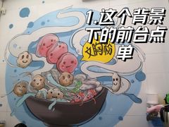 -鑫馨餐厅